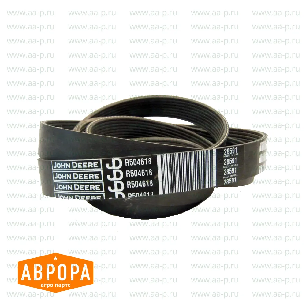 R504618 КЛИНОВОЙ  РЕМЕНЬ